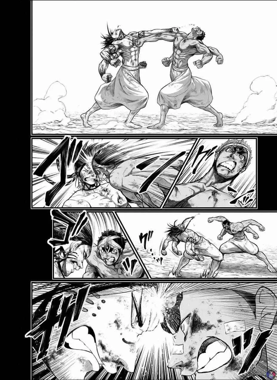 Record of Ragnarok Chapter 37 page 24