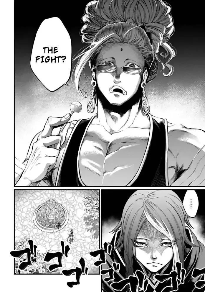 Record of Ragnarok Chapter 36 page 32