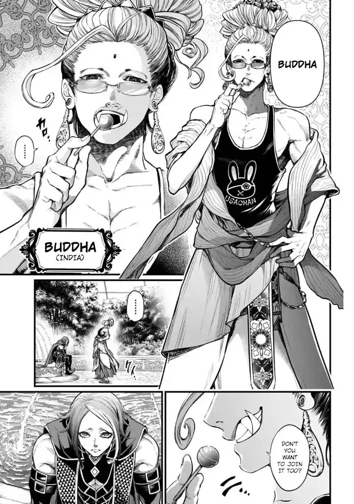 Record of Ragnarok Chapter 36 page 31