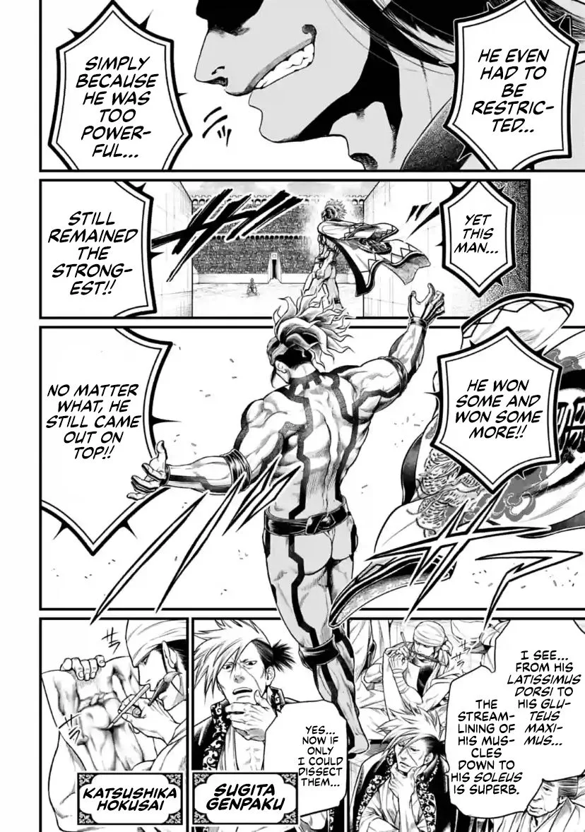 Record of Ragnarok Chapter 35 page 31