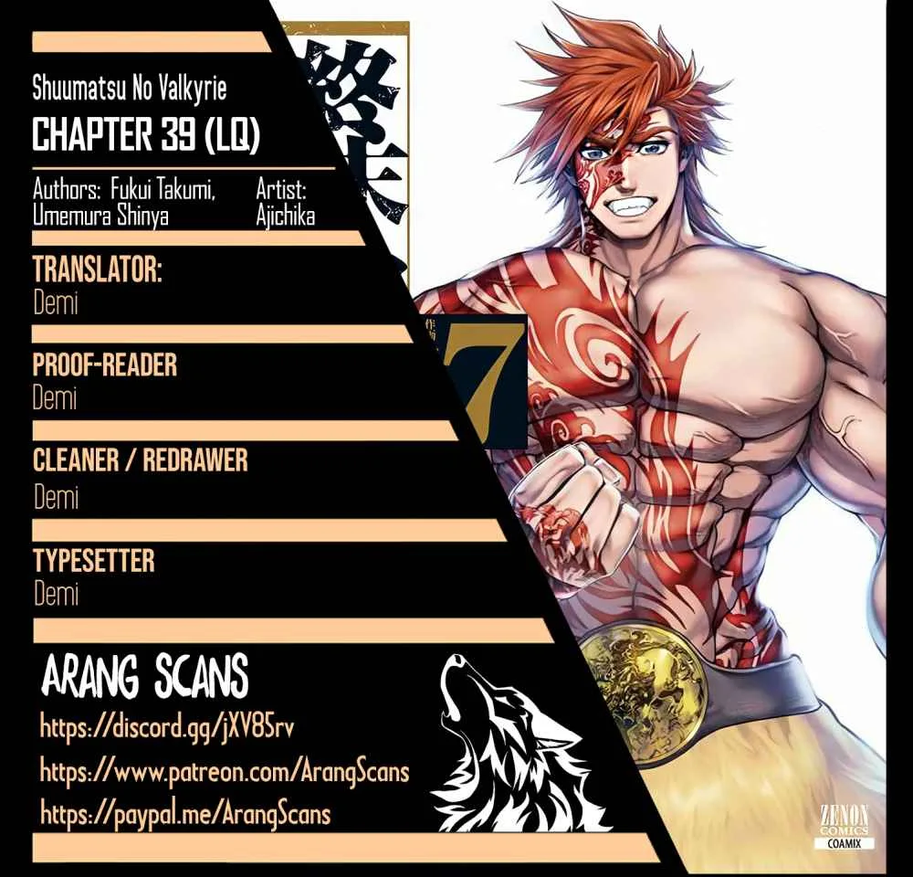 Record of Ragnarok Chapter 38 page 1