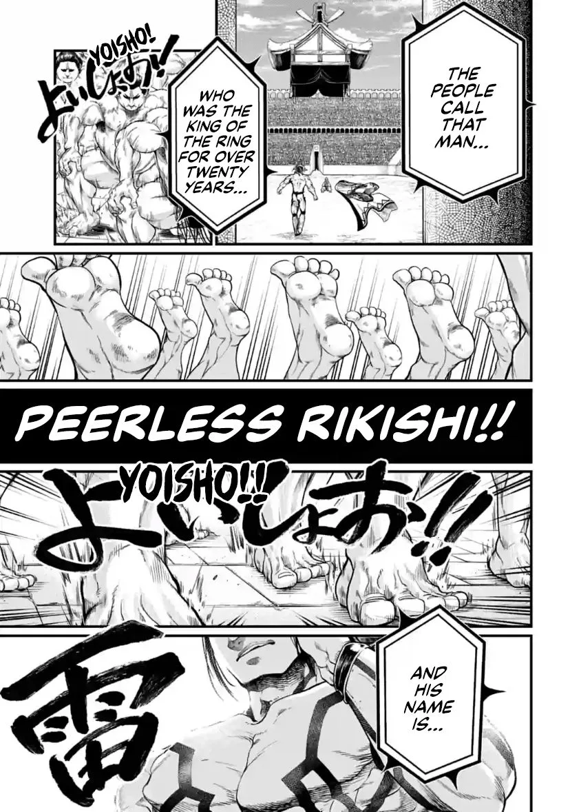 Record of Ragnarok Chapter 35 page 32