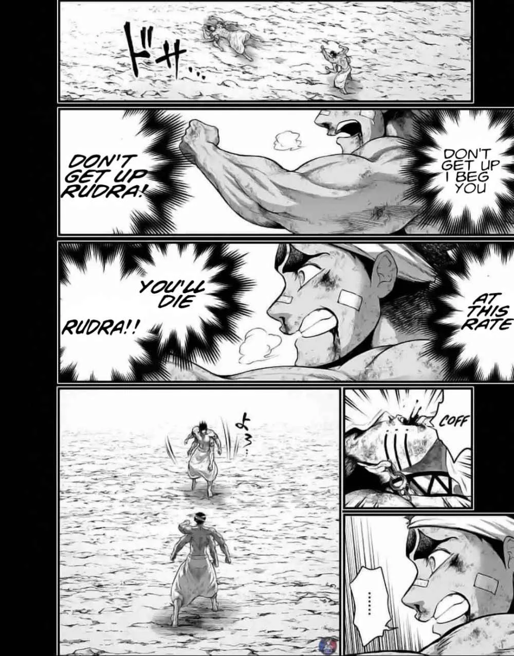 Record of Ragnarok Chapter 37 page 32