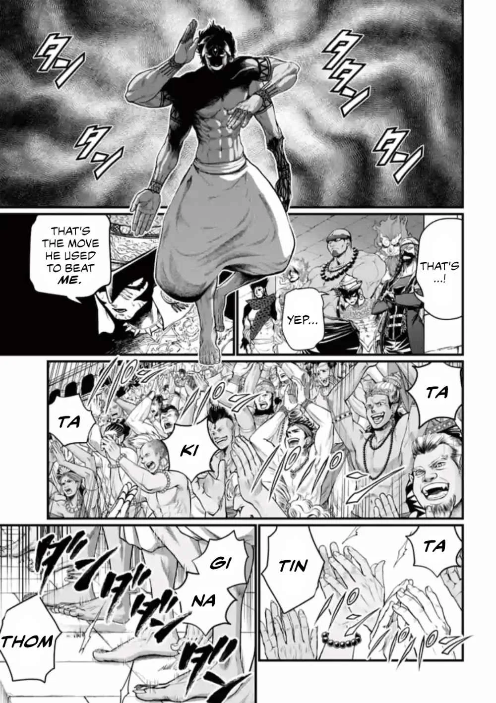 Record of Ragnarok Chapter 38 page 6
