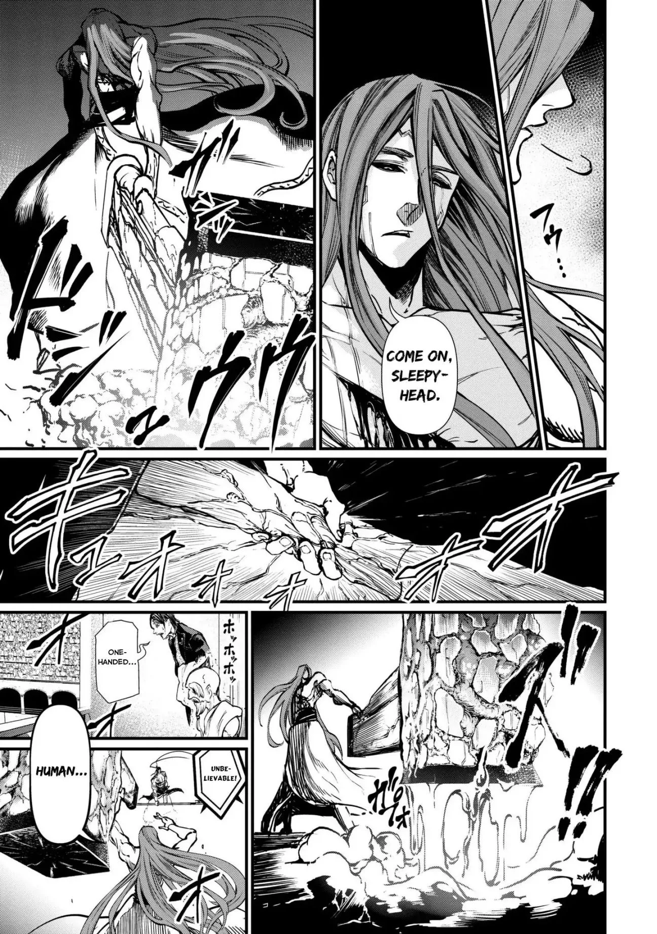 Record of Ragnarok Chapter 6 page 23