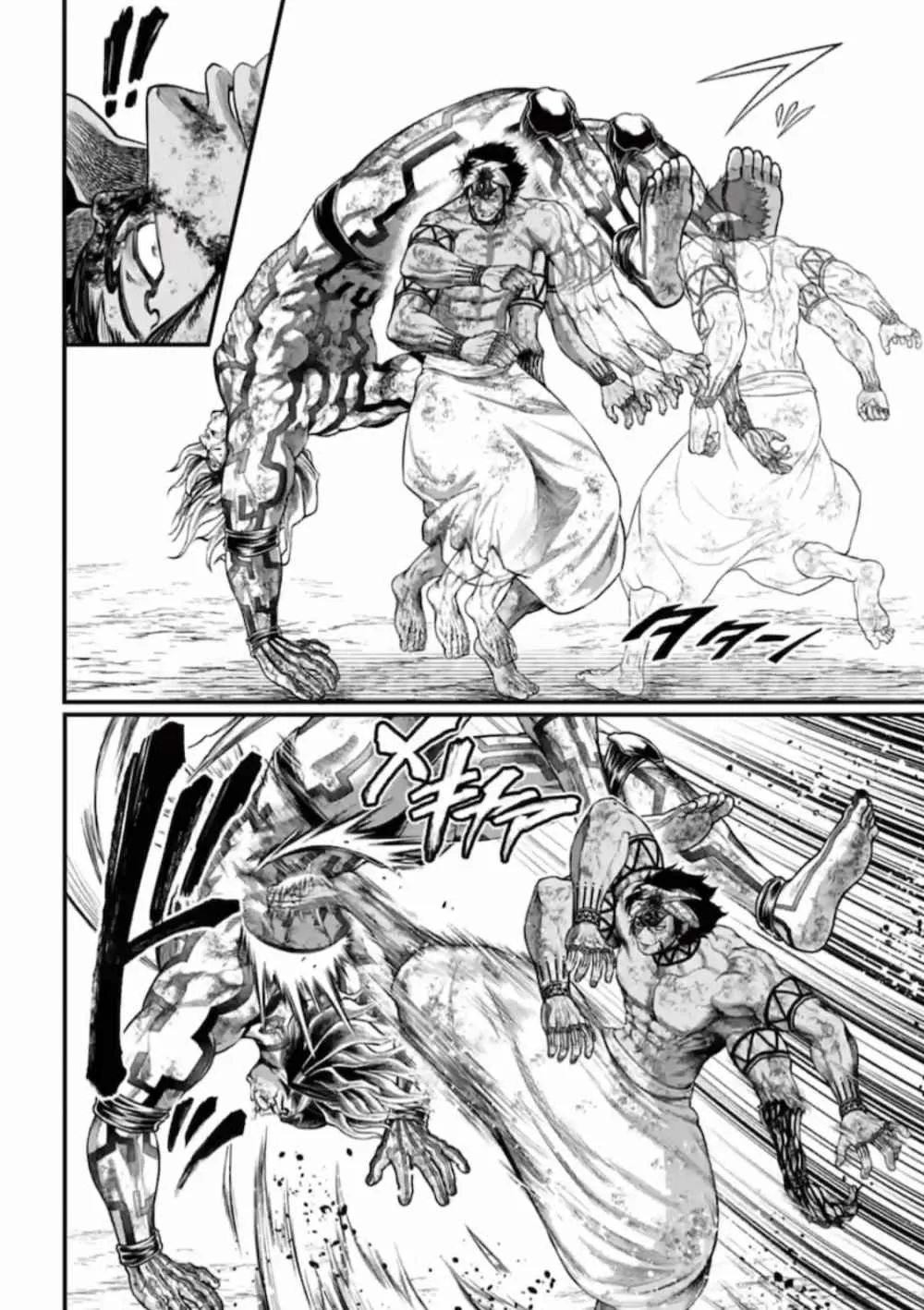 Record of Ragnarok Chapter 38 page 13