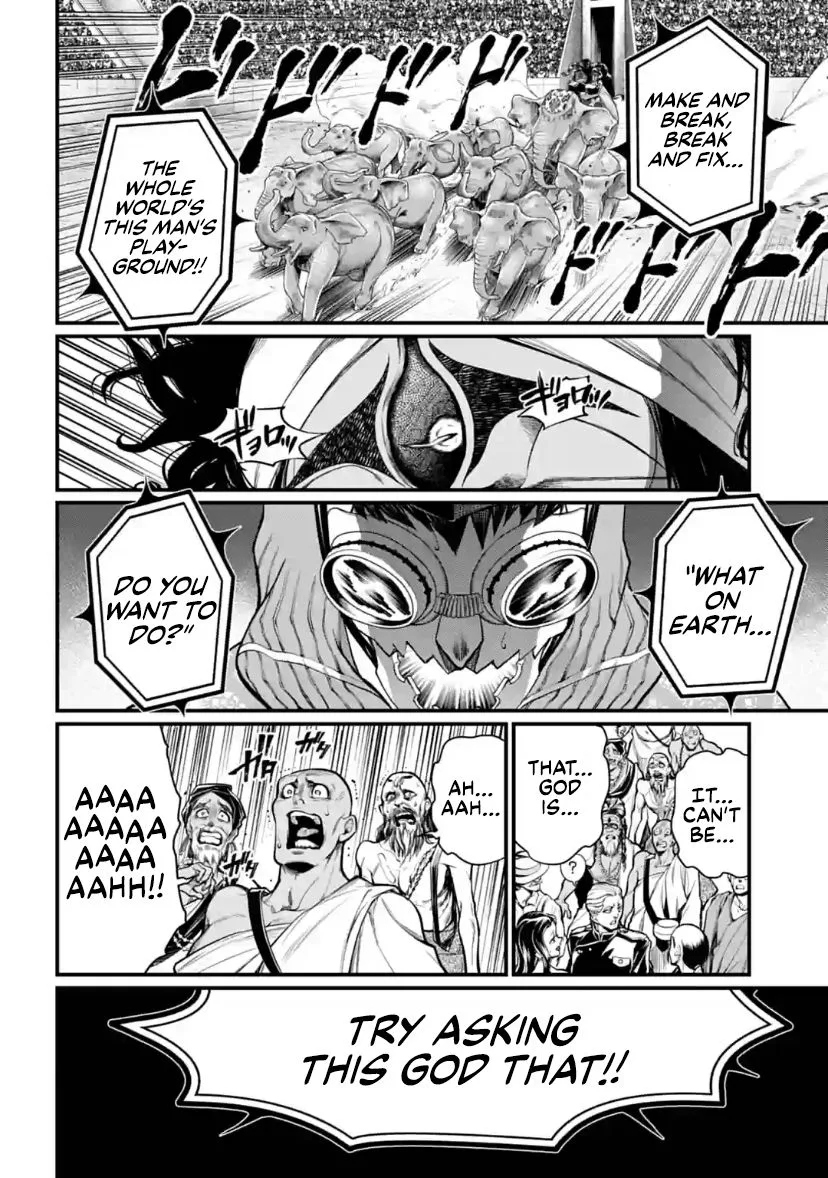 Record of Ragnarok Chapter 35 page 39