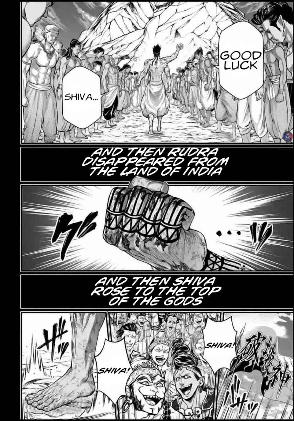 Record of Ragnarok Chapter 37 page 42