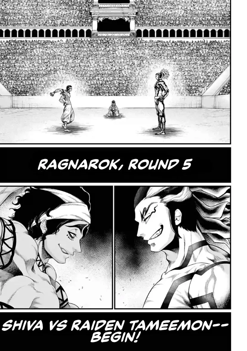 Record of Ragnarok Chapter 35 page 44