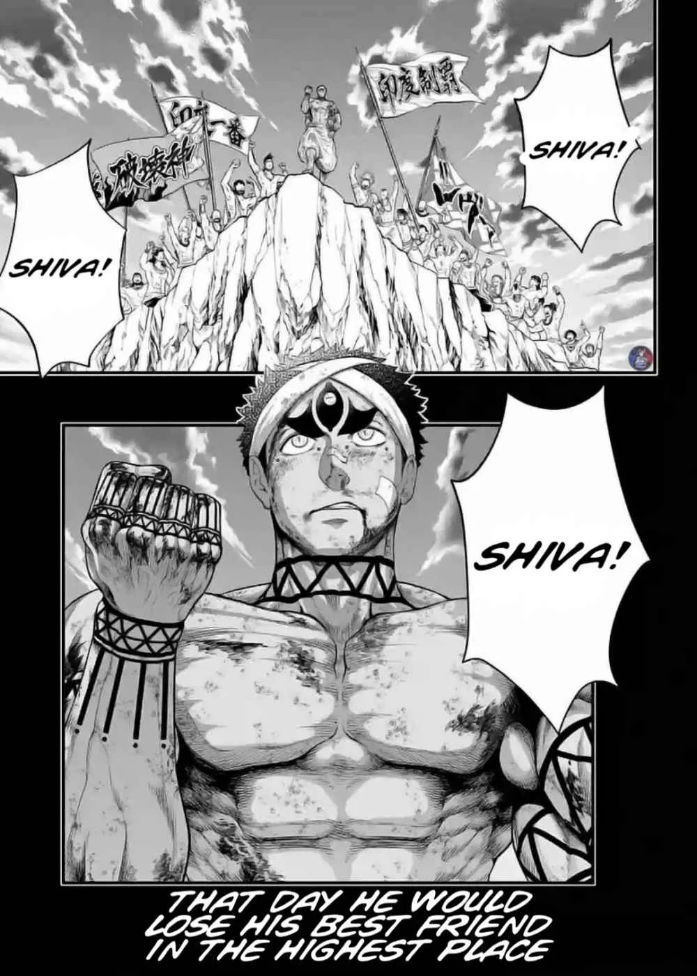 Record of Ragnarok Chapter 37 page 43