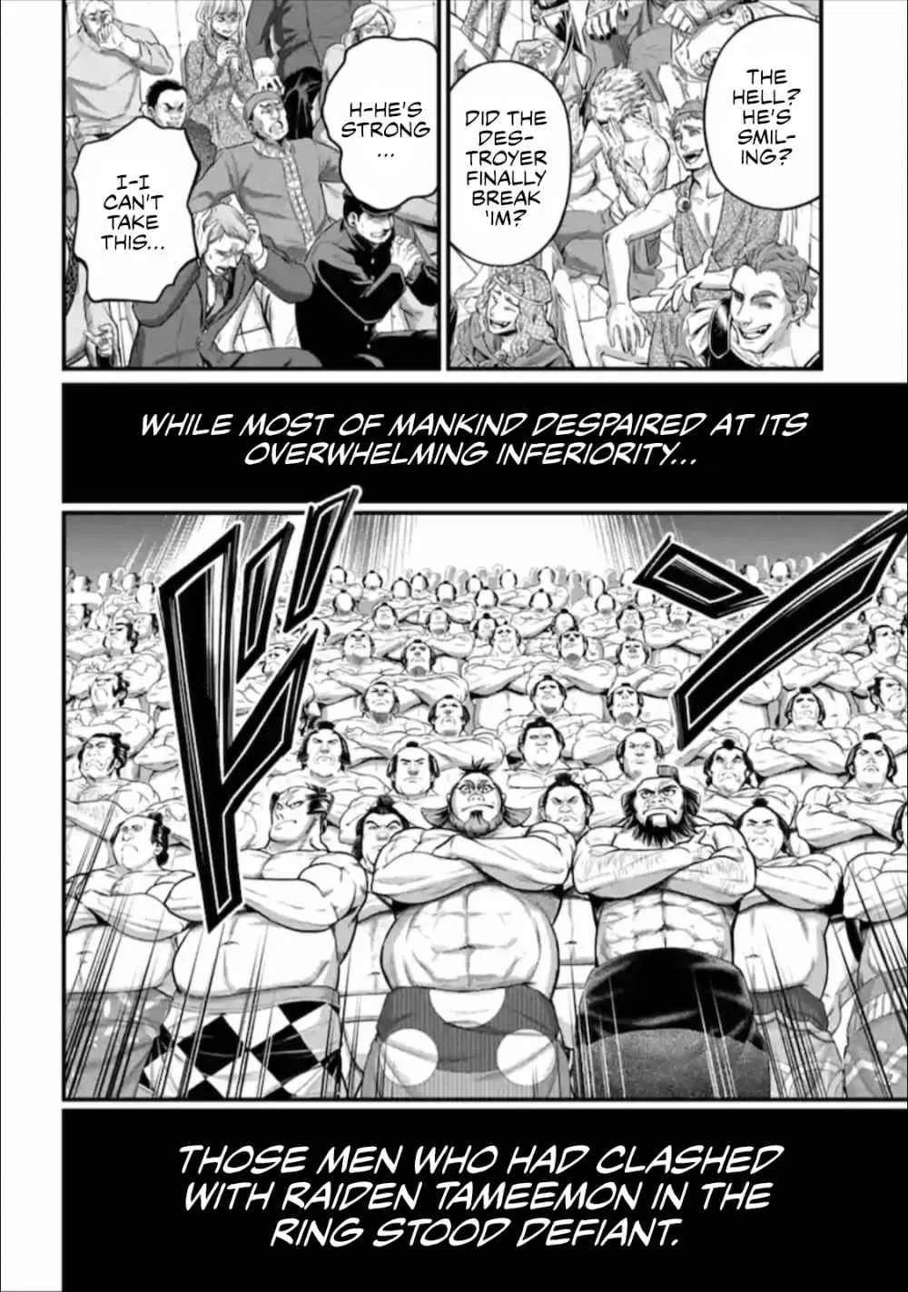 Record of Ragnarok Chapter 39 page 3