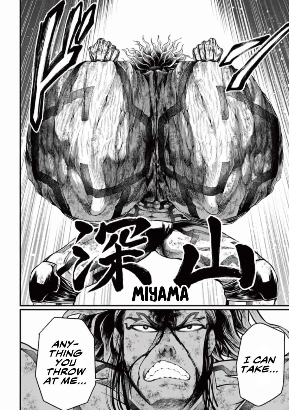 Record of Ragnarok Chapter 38 page 23