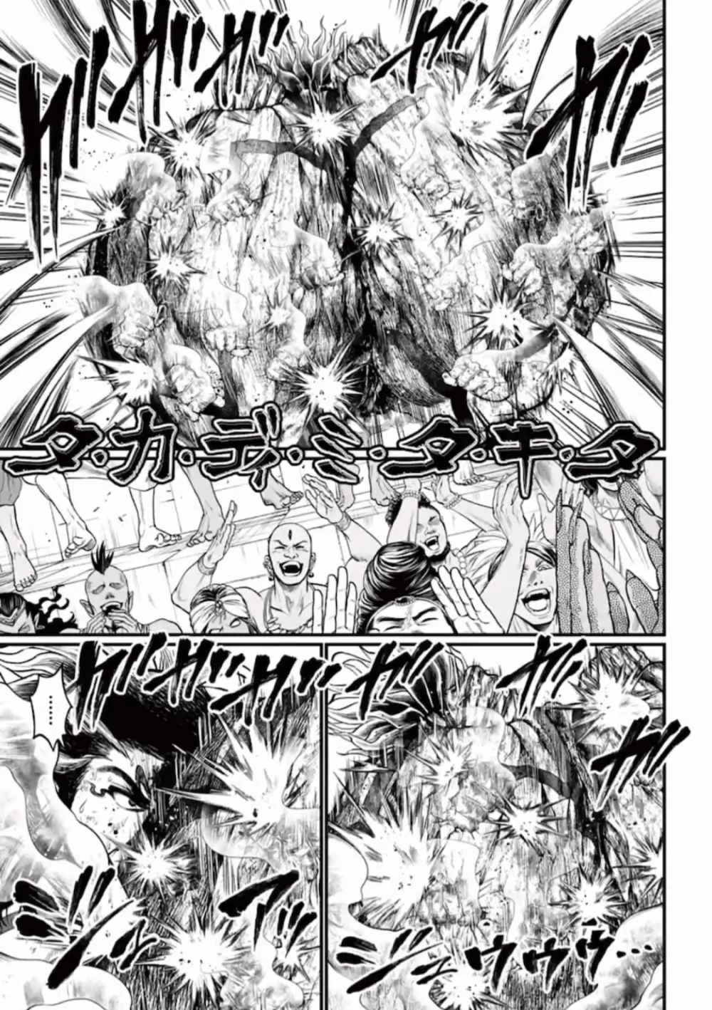 Record of Ragnarok Chapter 38 page 28