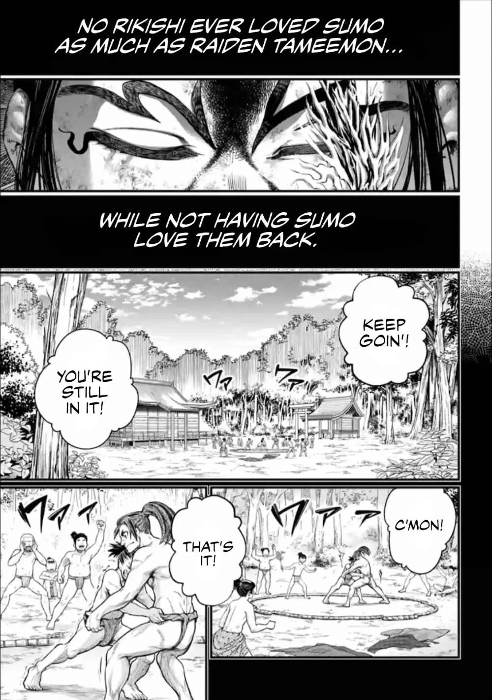 Record of Ragnarok Chapter 39 page 6