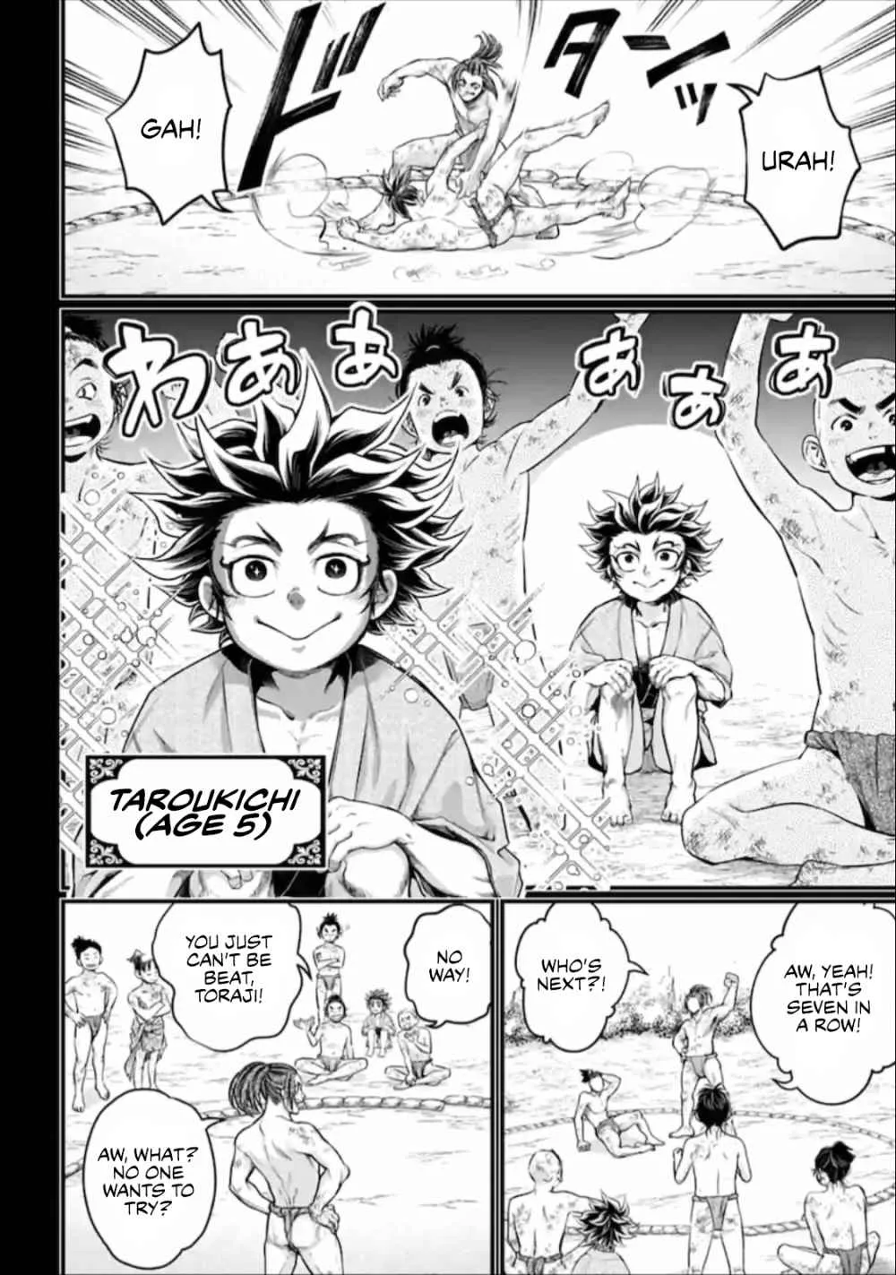 Record of Ragnarok Chapter 39 page 7