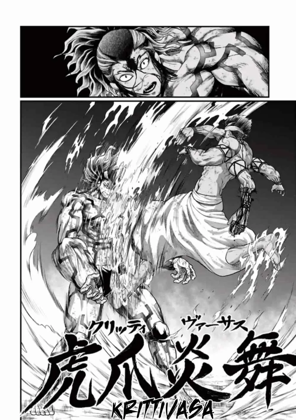 Record of Ragnarok Chapter 38 page 33