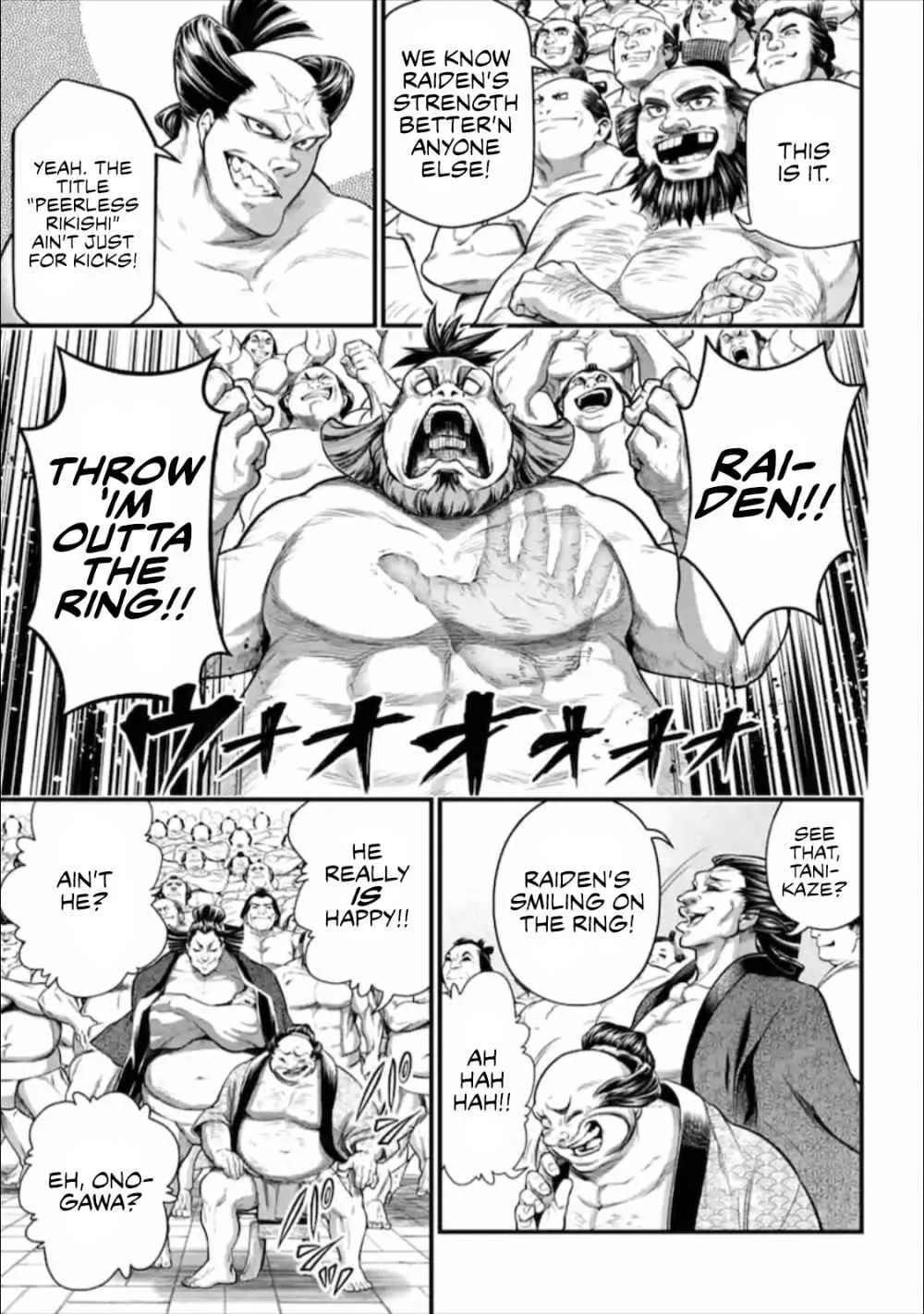 Record of Ragnarok Chapter 39 page 4