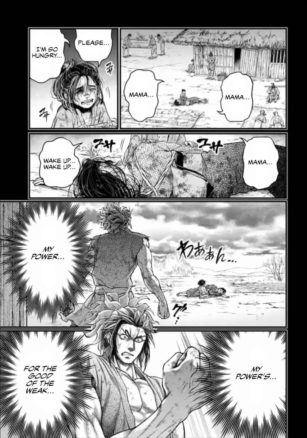 Record of Ragnarok Chapter 39 page 20