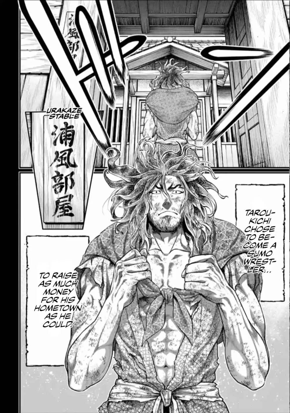 Record of Ragnarok Chapter 39 page 23