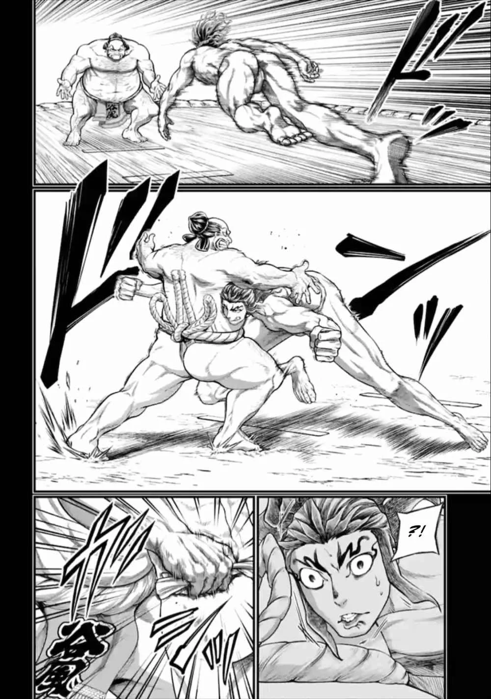 Record of Ragnarok Chapter 39 page 29