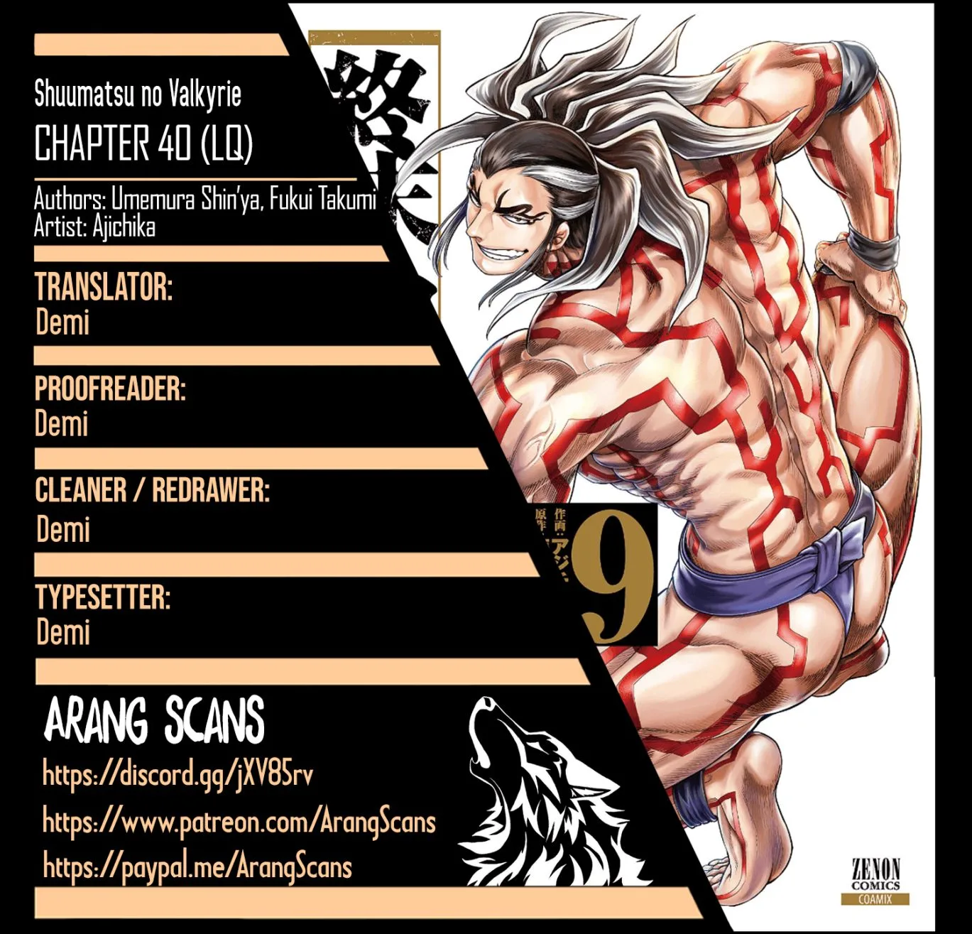 Record of Ragnarok Chapter 40 page 1
