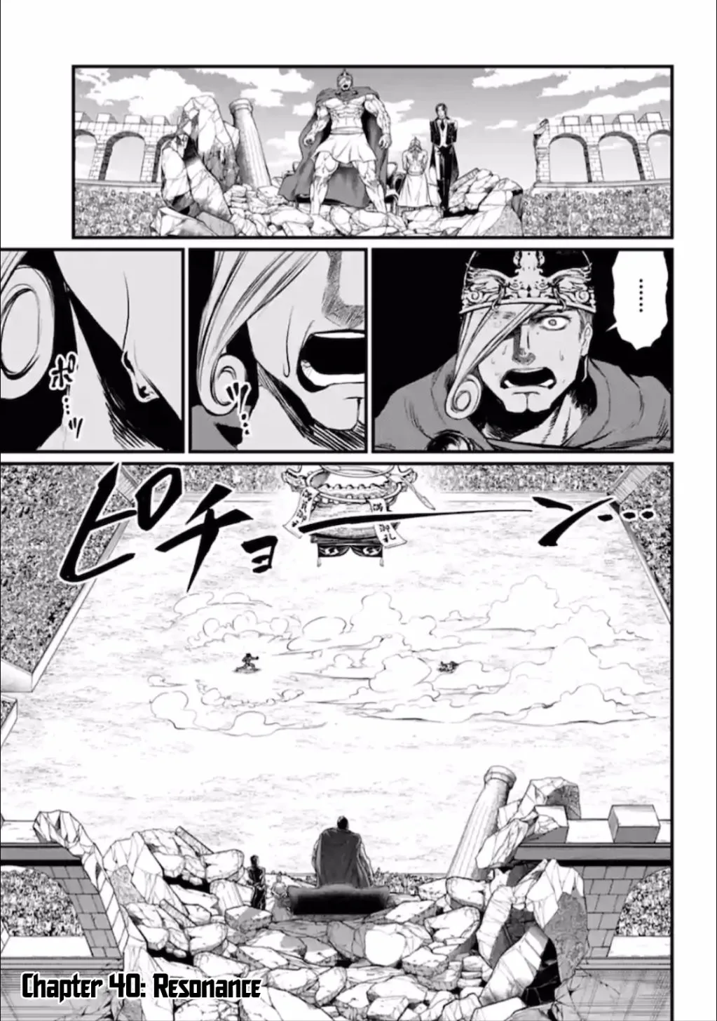 Record of Ragnarok Chapter 40 page 2