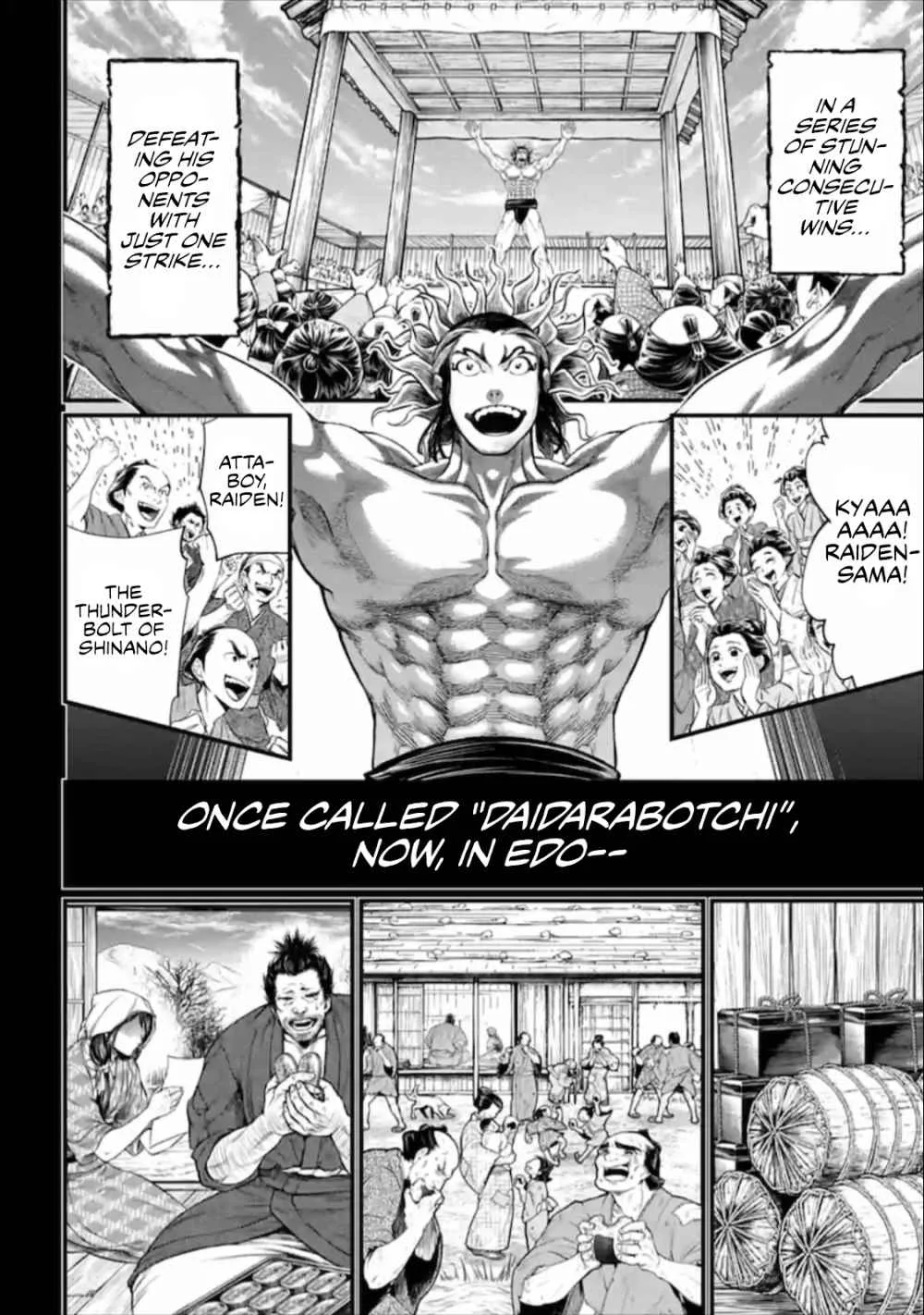 Record of Ragnarok Chapter 39 page 41
