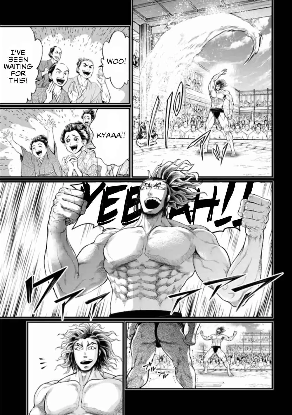 Record of Ragnarok Chapter 39 page 44