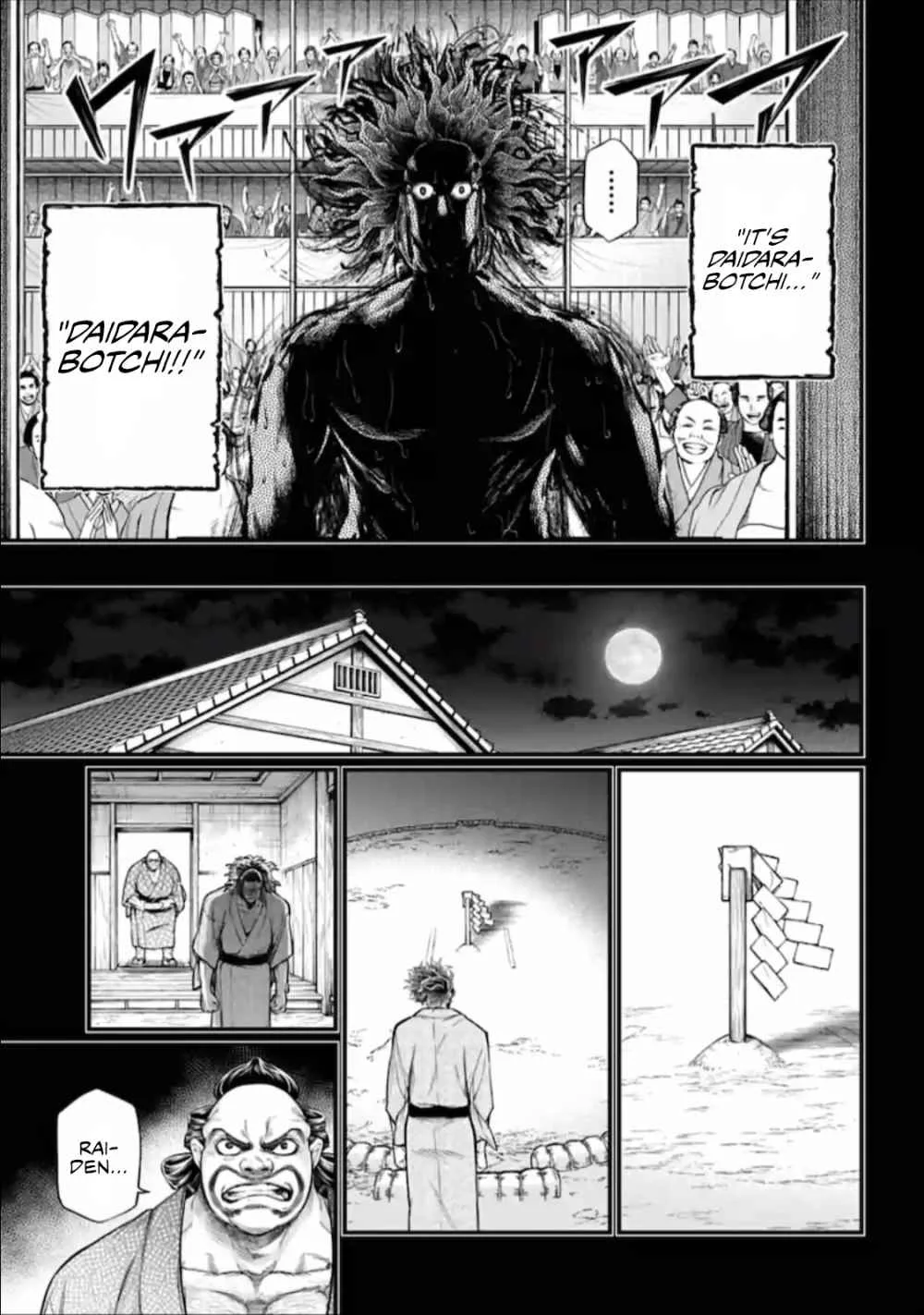 Record of Ragnarok Chapter 39 page 46