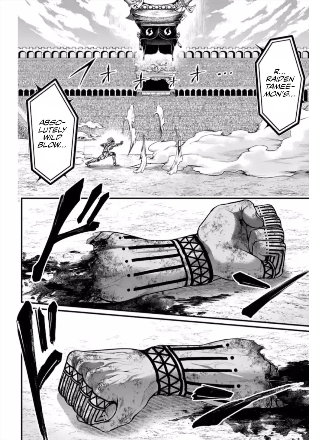 Record of Ragnarok Chapter 40 page 3