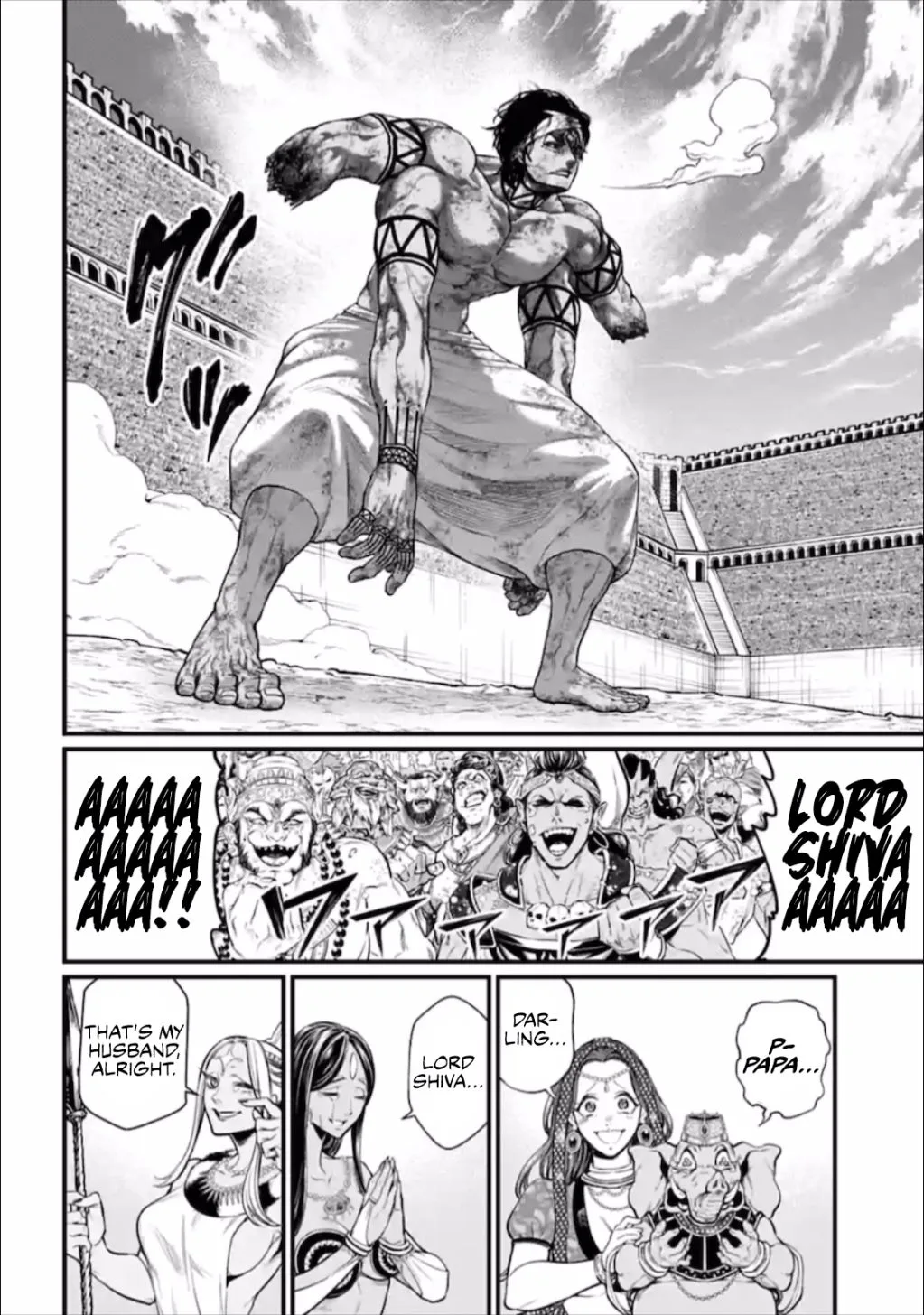 Record of Ragnarok Chapter 40 page 7