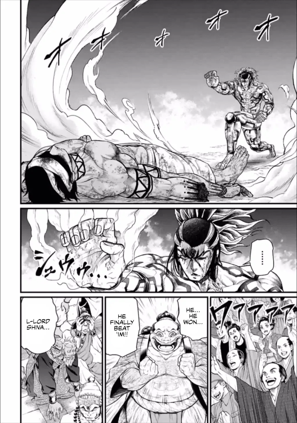 Record of Ragnarok Chapter 40 page 5