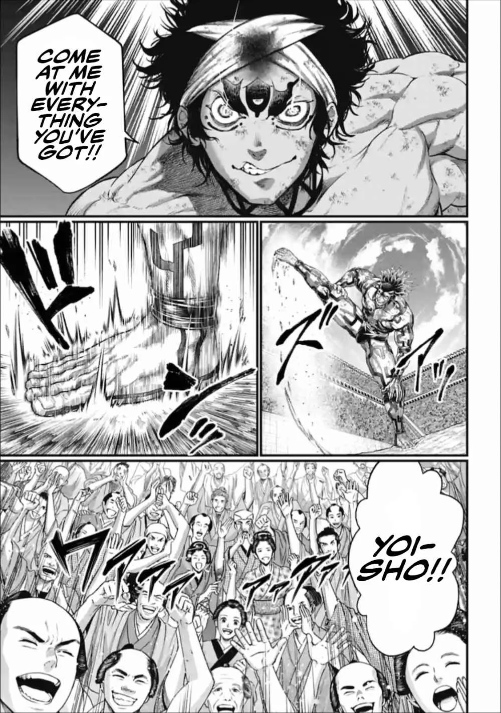 Record of Ragnarok Chapter 39 page 58