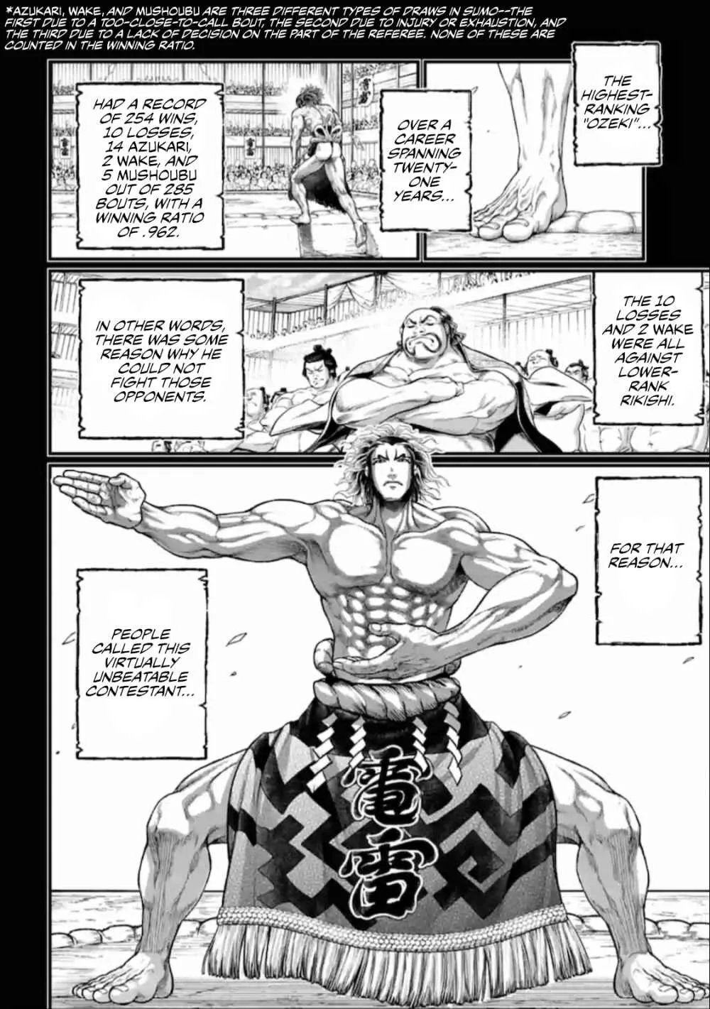 Record of Ragnarok Chapter 39 page 51