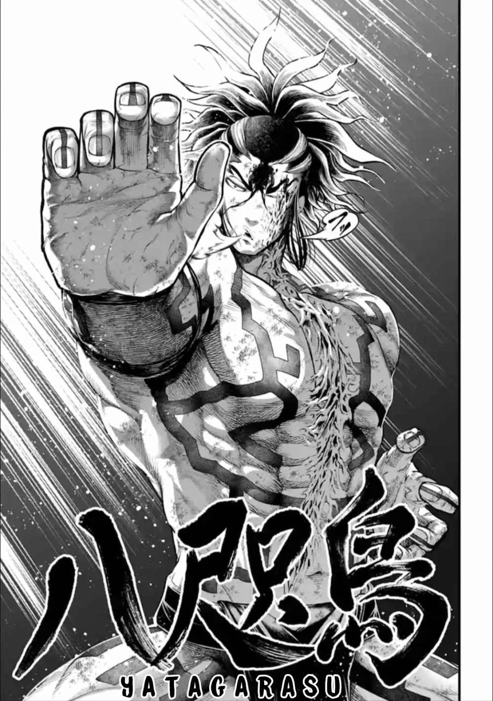 Record of Ragnarok Chapter 39 page 68