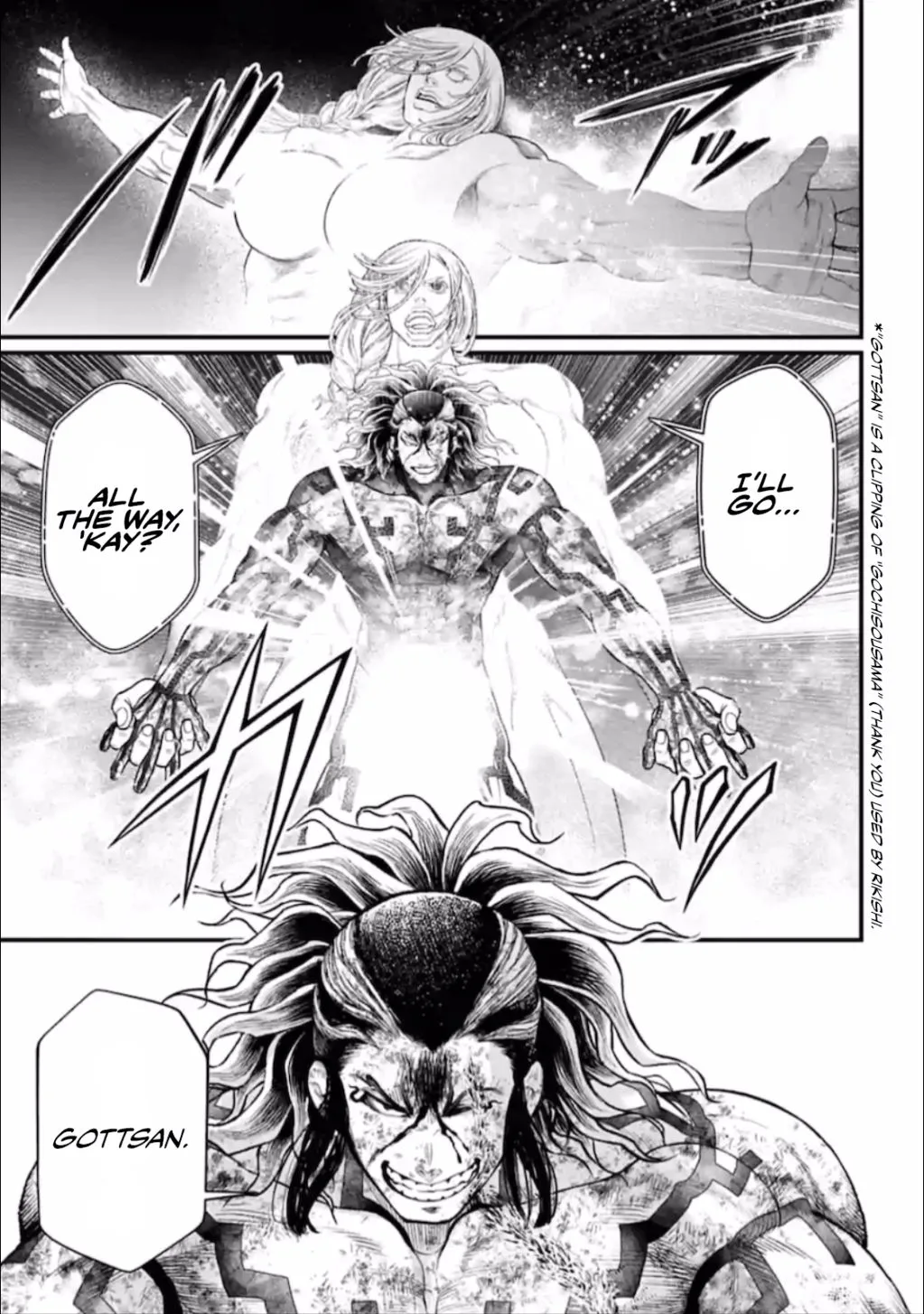 Record of Ragnarok Chapter 40 page 18