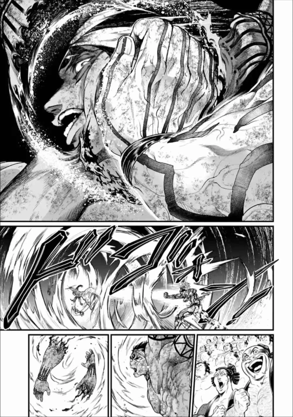 Record of Ragnarok Chapter 39 page 66