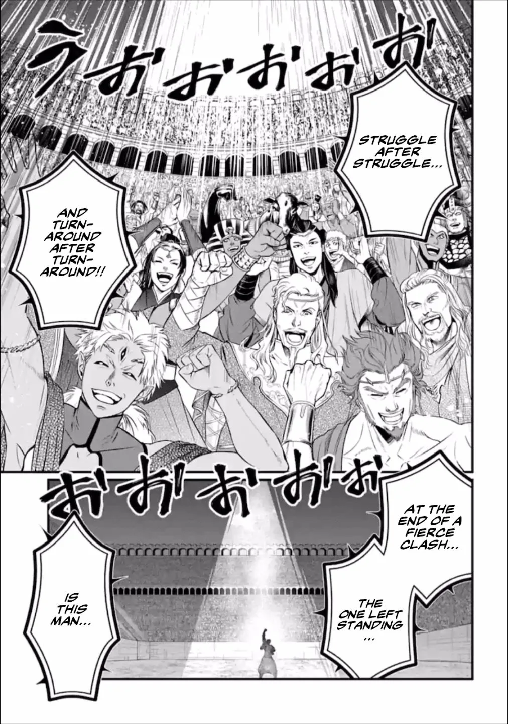Record of Ragnarok Chapter 42 page 2