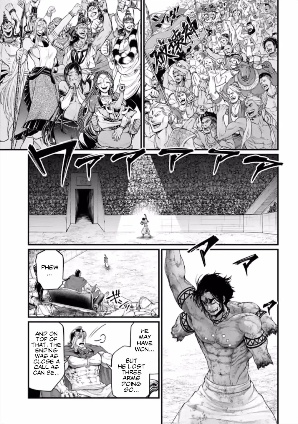 Record of Ragnarok Chapter 42 page 4