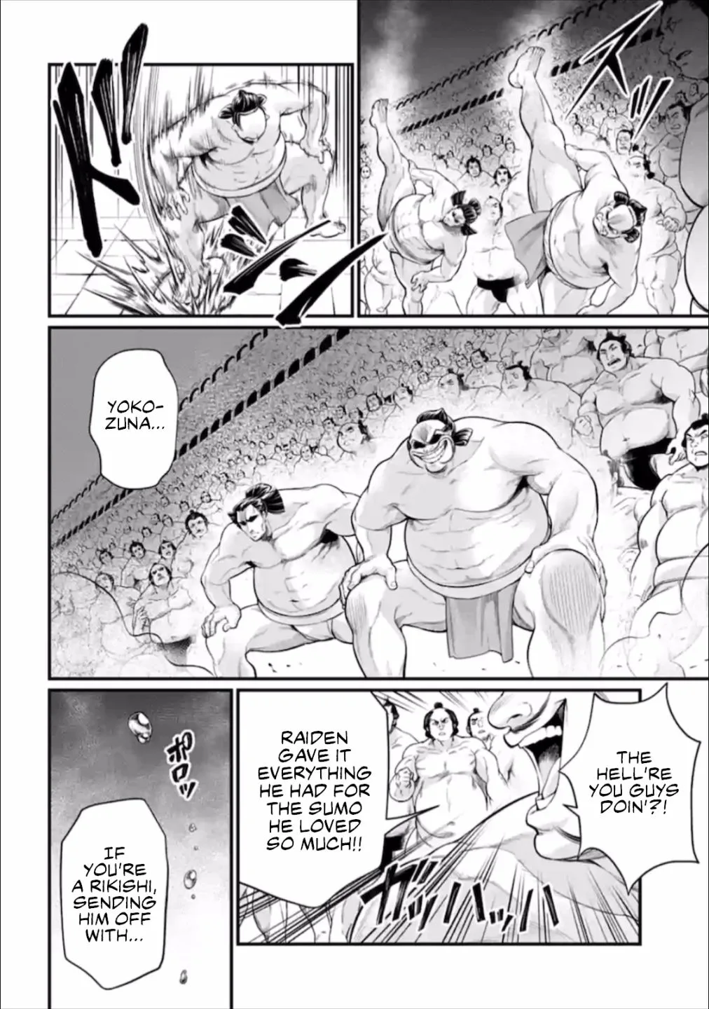 Record of Ragnarok Chapter 42 page 7