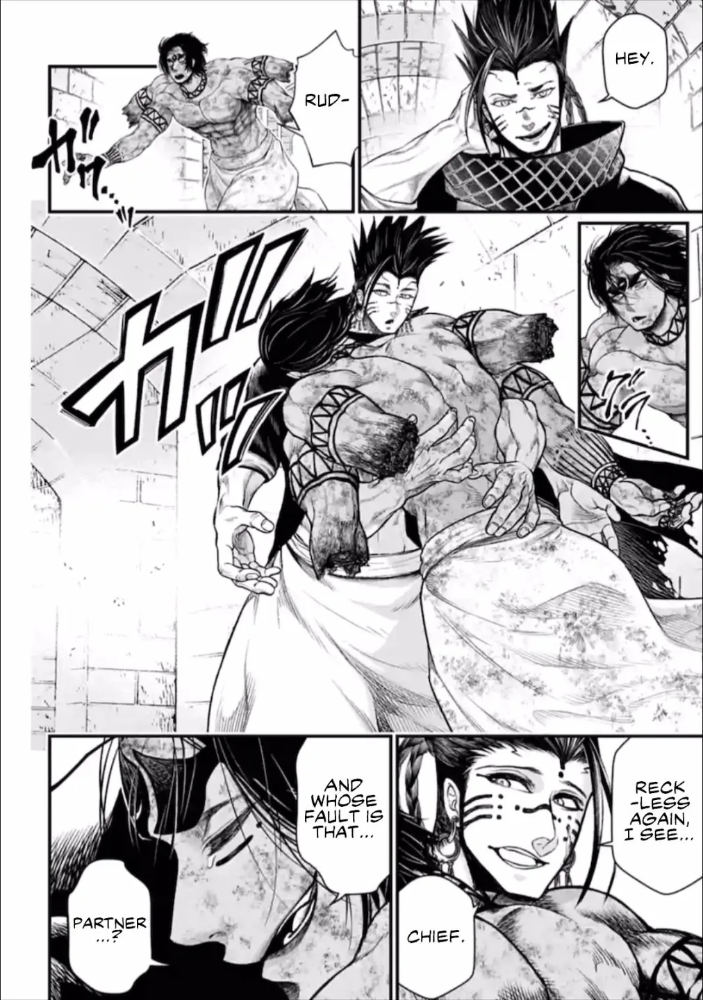 Record of Ragnarok Chapter 42 page 11