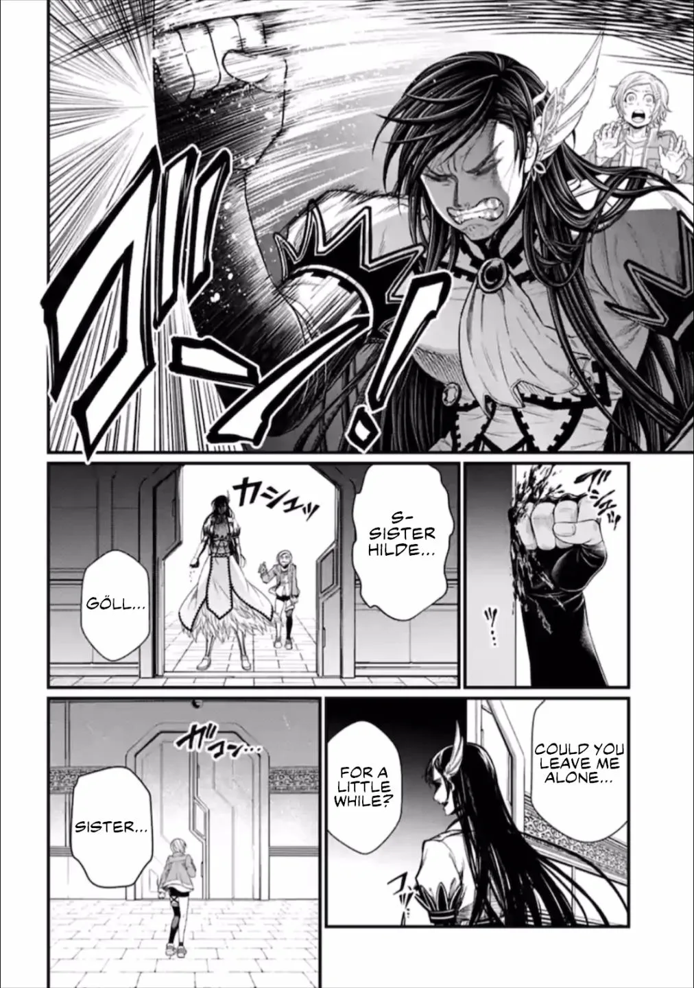 Record of Ragnarok Chapter 42 page 19