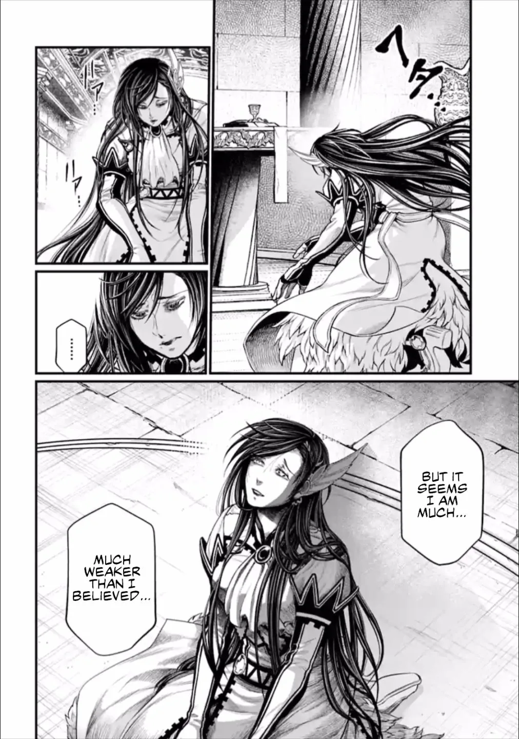 Record of Ragnarok Chapter 42 page 21