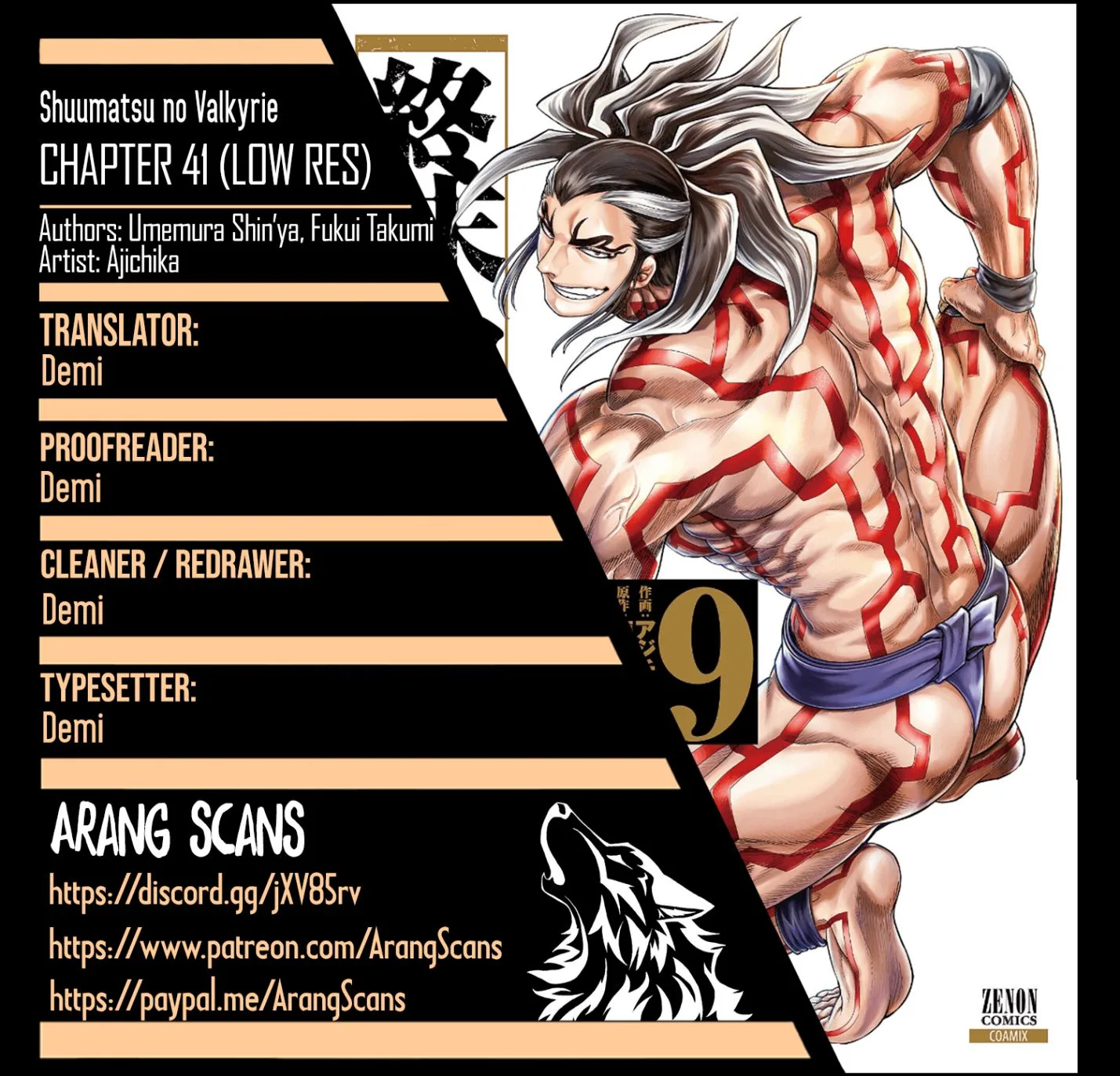 Record of Ragnarok Chapter 41 page 1