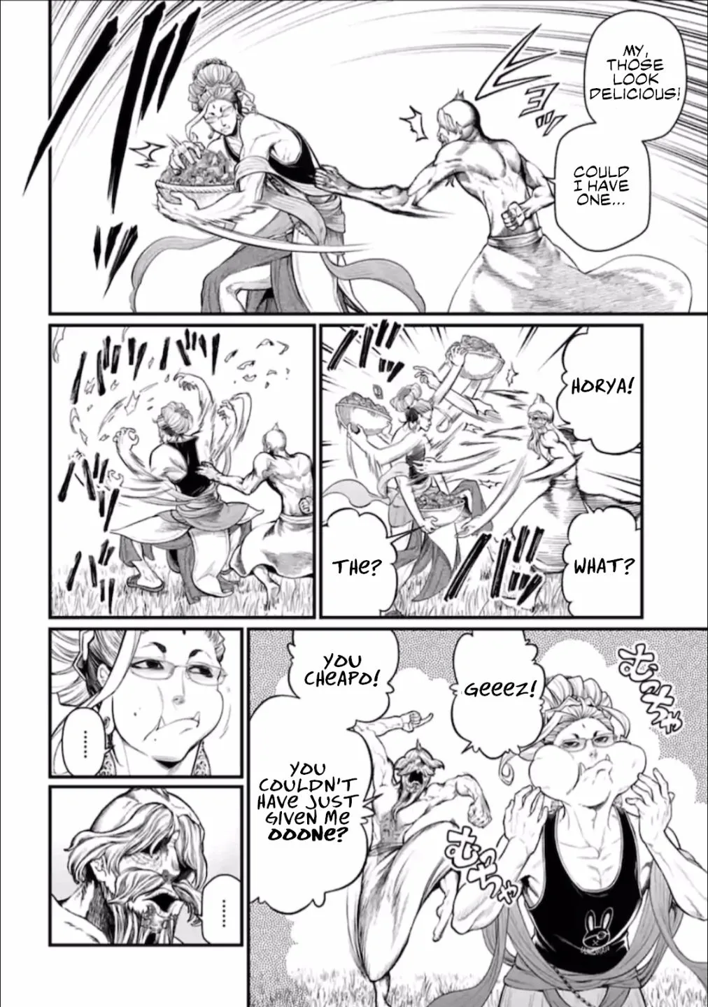 Record of Ragnarok Chapter 42 page 27