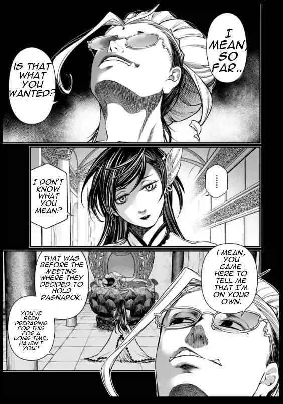 Record of Ragnarok Chapter 44 page 15
