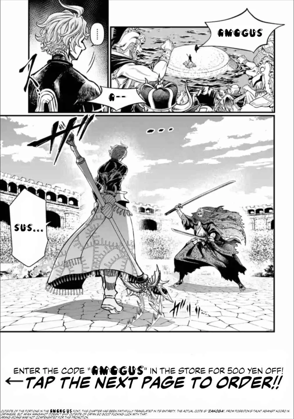 Record of Ragnarok Chapter 45.5 page 10