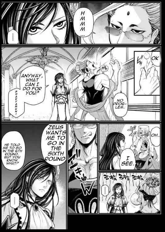Record of Ragnarok Chapter 44 page 13