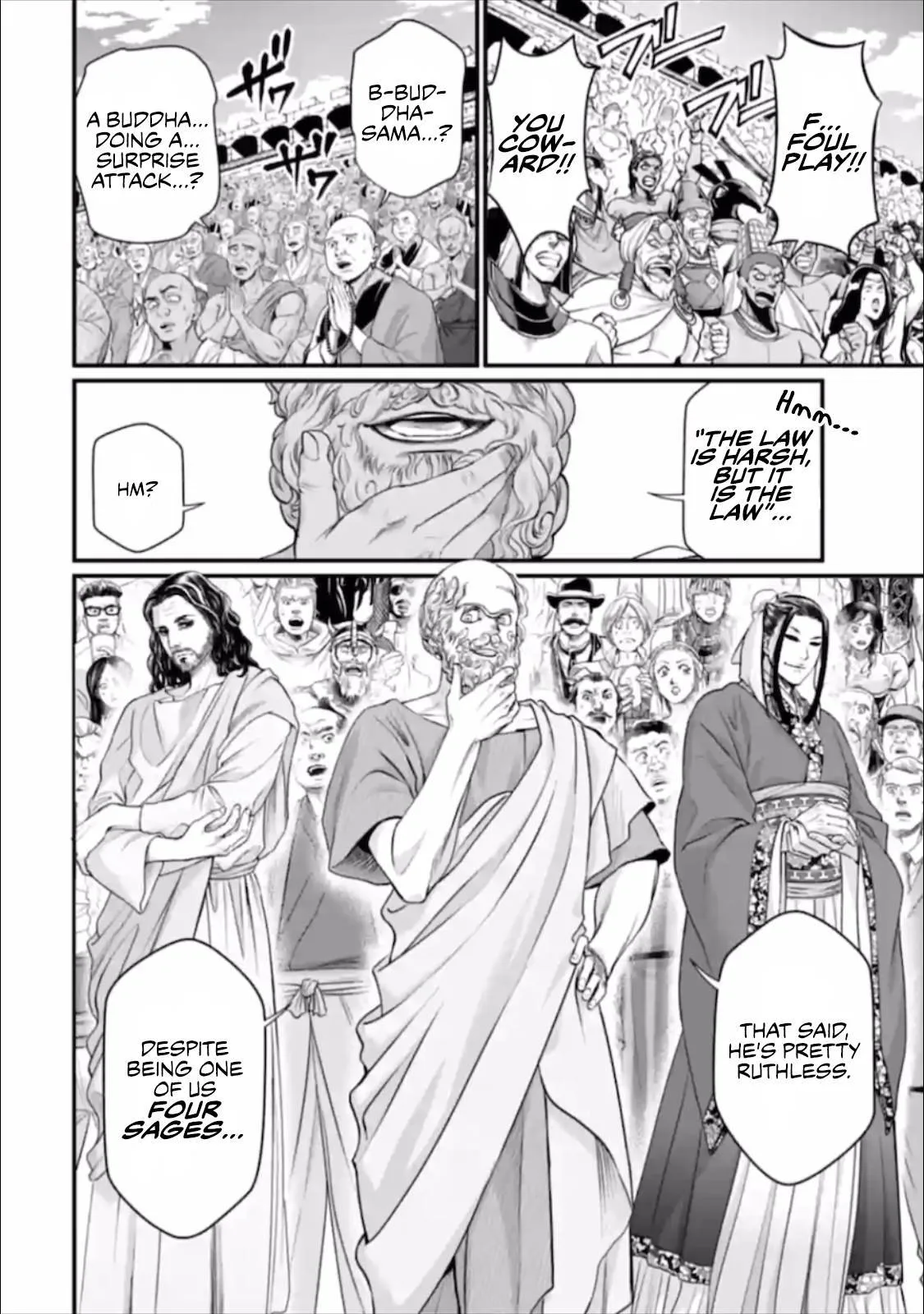 Record of Ragnarok Chapter 46 page 5