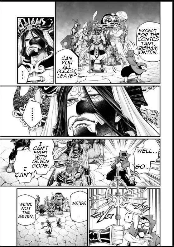 Record of Ragnarok Chapter 44 page 31